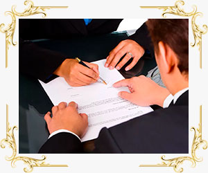 Оформление документов