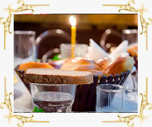 Организация поминания